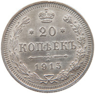 RUSSIA EMPIRE 20 KOPEKS 1915 #t031 0235 - Rusland