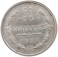 RUSSIA EMPIRE 15 KOPEKS 1915 #t031 0335 - Russia