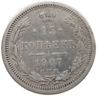 RUSSIA EMPIRE 15 KOPEKS 1910 #t031 0261 - Russland