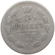 RUSSIA EMPIRE 15 KOPEKS 1903 #t031 0339 - Russland