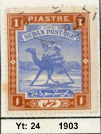 Sudan, Camel Postman Nr. 24 - Sudan (1954-...)