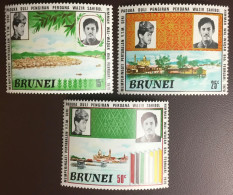 Brunei 1971 Perdana Wazir MNH - Brunei (...-1984)