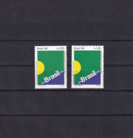 SA06 Brazil 1996 500th Anniv Discovery Of Brazil By The Portugese Mint Stamps - Ungebraucht