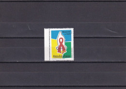 SA06 Brazil 1997 Family Health Association, Anti-AIDS Campaign Mint Stamp - Neufs