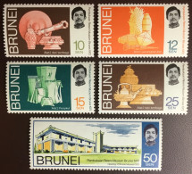 Brunei 1972 Museum Opening MNH - Brunei (...-1984)