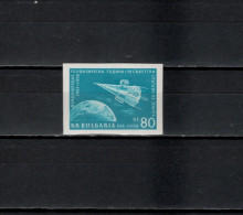 Bulgaria 1958 Space, International Geophysical Year Stamp Imperf.  MNH - Europe