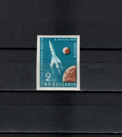 Bulgaria 1958 Space, Sovjet Lunar Probe Stamp Imperf. MNH - Europa