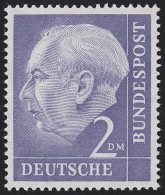 195w Heuss 2 DM - Glatte Gummierung ** Postfrisch - Unused Stamps