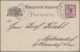 Postkarte Ziffer 5 Pf Lila Ohne DV: MÜNCHEN JU (?) 16.3.85 Nach Niederaudorf - Postwaardestukken