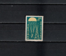 Bulgaria 1959 Space, DOSO 1.25L Stamp MNH - Europa