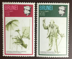 Brunei 1973 Churchill Memorial Building MNH - Brunei (...-1984)