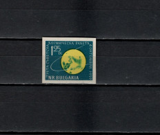 Bulgaria 1960 Space, Lunik 3, Stamp Imperf. MNH - Europa