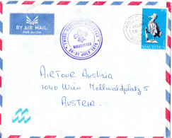 77478 - Mauritius - 1978 - Rp. 3 Silberjubilaeum EF A LpBf MORNE BRABANT -> Österreich - Mauricio (1968-...)