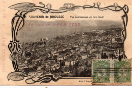 Sct. Bachi Belle Vue De La Ville Souvenir De Brousse - Turquia