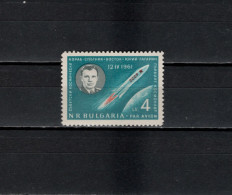 Bulgaria 1961 Space, Vostok 1, Yuri Gagarin, Stamp MNH - Europa