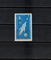 Bulgaria 1961 Space, Venus Probe Stamp MNH - Europa