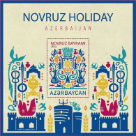 Azerbaijan Stamps 2024 Novruz Holiday MNH Azerpost Souvenir Sheet - Andere & Zonder Classificatie