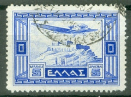 Grèce  PA 18  Ob  TB  - Used Stamps