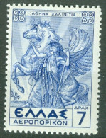 Grèce  PA 25  *  TB  - Unused Stamps