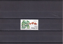 SA06 Brazil 1974 The 200th Anniversary Of The City Of Campinas Mint Stamp - Ongebruikt