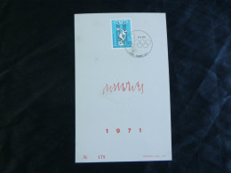 1971 1590 FDC ECHOPHIL FIRST DAY CARD Nice Quality! : " Jeux Olympiques De Munich Discobole Et Cathédrale De Munich " - 1971-1980