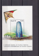 SA06 Brazil 1979 International Stamp Exhibition "Brasiliana 79" Minisheet - Nuovi