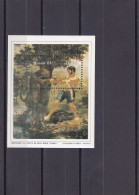 SA06 Brazil 1981 100th Anniv Death Of Felix Emile, Baron Of Tauny Minisheet - Unused Stamps