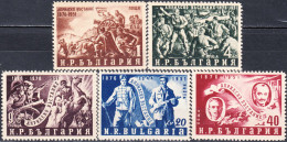 BULGARIA 1951, 75 YEARS Of The UPRISING Against The TURKS, COMPLETE MNH SERIES With GOOD QUALITY, *** - Nuevos