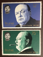 Brunei 1974 Churchill Centenary MNH - Brunei (...-1984)