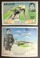 Brunei 1974 Airport Inauguration MNH - Brunei (...-1984)