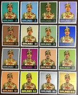 Brunei 1974 Multi St Edwards Crown CA Definitives Set MNH - Brunei (...-1984)