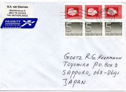 77486 - Niederlande - 2005 - 3@(5c Ziffer+55c Juliana) ZDr A LpBf 's-GRAVENHAGE -> Japan - Lettres & Documents