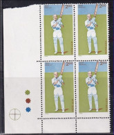 Traffic Corner Block, India MNH 1996, Set Of 4, Cricketers, Cricket, Deodar, - Blocks & Kleinbögen