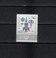 Bulgaria 1969 Space, Rocket Stamp MNH - Europe