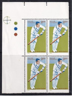 Traffic Corner Block, India MNH 1996, Set Of 4, Cricketers, Cricket, Vijay Merchent - Blokken & Velletjes