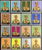 Brunei 1975 Multi Crown CA Definitives Set MNH - Brunei (...-1984)