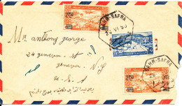 Syria Air Mail Cover Sent To USA Dahr Safra 26-6-1950 Overprinted Stamps The Cover Is Damaged In The Right Side - Syrie