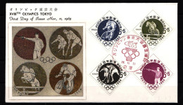 Japan 846-849 Als Ersttagsbrief Metal Engravings #NK829 - Autres & Non Classés