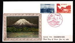 Japan 878-879 Als Ersttagsbrief Metal Engravings #NK835 - Autres & Non Classés