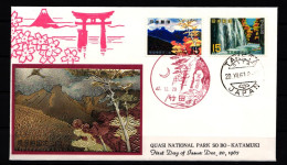 Japan 983-984 Als Ersttagsbrief Metal Engravings #NK921 - Altri & Non Classificati