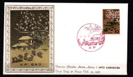 Japan 920 Als Ersttagsbrief Metal Engravings #NK896 - Other & Unclassified