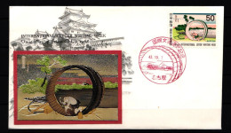 Japan 1017 Als Ersttagsbrief Metal Engravings #NK883 - Other & Unclassified
