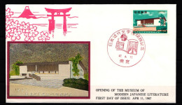 Japan 962 Als Ersttagsbrief Metal Engravings #NK920 - Sonstige & Ohne Zuordnung