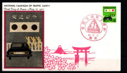 Japan 966 Als Ersttagsbrief Metal Engravings #NK925 - Other & Unclassified