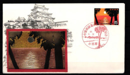 Japan 1000 Als Ersttagsbrief Metal Engravings #NK937 - Other & Unclassified