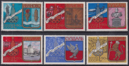 F-EX49259 RUSSIA MNH 1977 MOSCOW OLYMPIC GAMES TOURISM TOURISTISC BUILDING.  - Verano 1980: Moscu