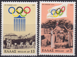 F-EX49266 GREECE MNH 1978 80th ANNIV OF COI OLYMPIC GAMES ARCHEOLOGY - Estate 1980: Mosca