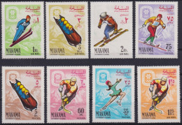 F-EX49281 SAUDI SOUTH ARABIA MANAMA MH 1968 WINTER OLYMPIC GAMES SKI SKITING.  - Zomer 1968: Mexico-City