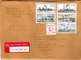 77493 - USA - 1989 - $5 Harte MiF A R-LpBf COLUMBUS, OH -> Japan - Briefe U. Dokumente