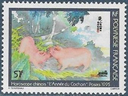 POLYNESIE N°475 **    Neuf Sans Charnière MNH - Unused Stamps